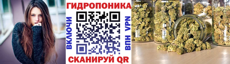Купить АМФ  COCAIN  A-PVP  Меф  МАРИХУАНА  Лянтор