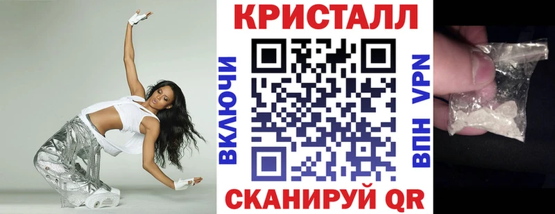 АМФЕТАМИН 97%  Купить  Лянтор 