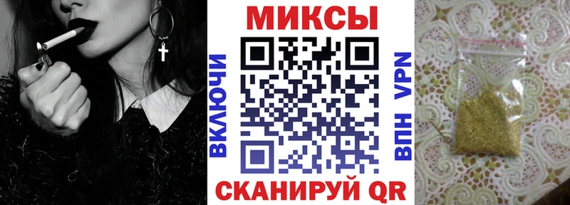 Купить  Лянтор  БУТИРАТ оксибутират 