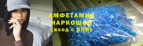кокс Дмитриев