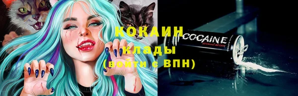 каннабис Дмитровск
