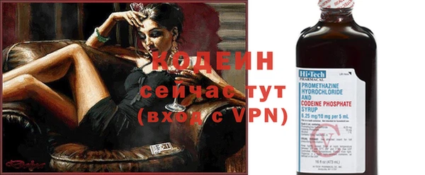 соль курить ск Гусиноозёрск