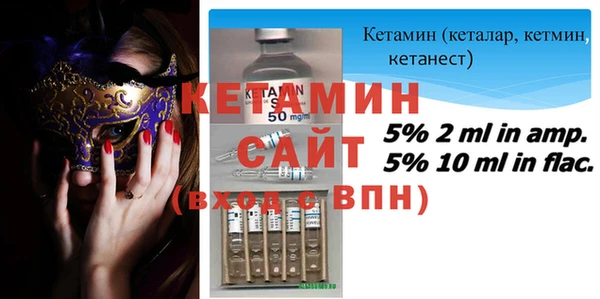 каннабис Дмитровск