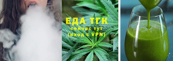 кокс Дмитриев