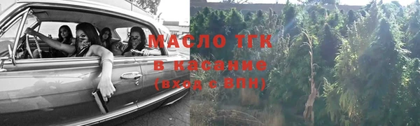 кокс Дмитриев