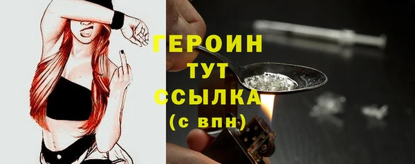 кокс Дмитриев