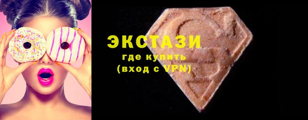 кокс Дмитриев