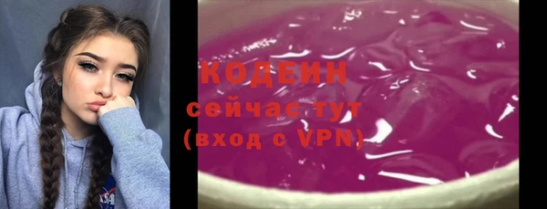 соль курить ск Гусиноозёрск