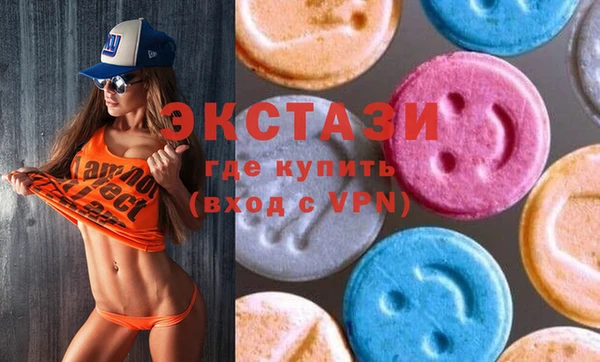 каннабис Дмитровск