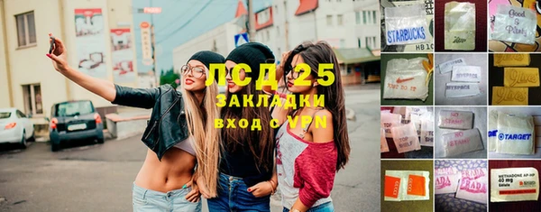 каннабис Дмитровск