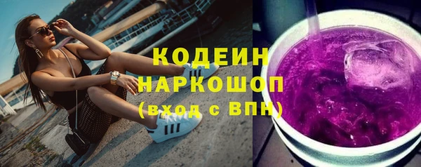 каннабис Дмитровск