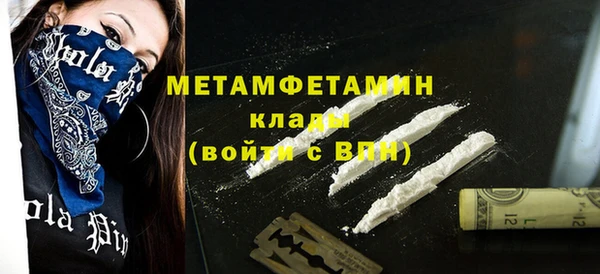 кокс Дмитриев
