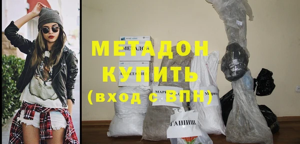таблы Гусев