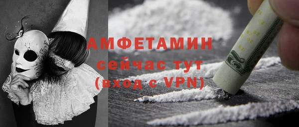 каннабис Дмитровск