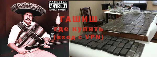 каннабис Дмитровск