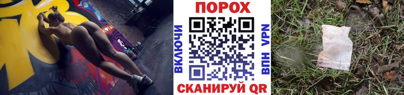 Метамфетамин Methamphetamine  Купить где  Лянтор 