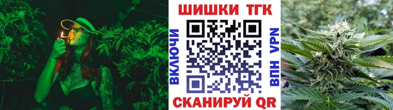 Марихуана ГИДРОПОН  Купить где  Лянтор 